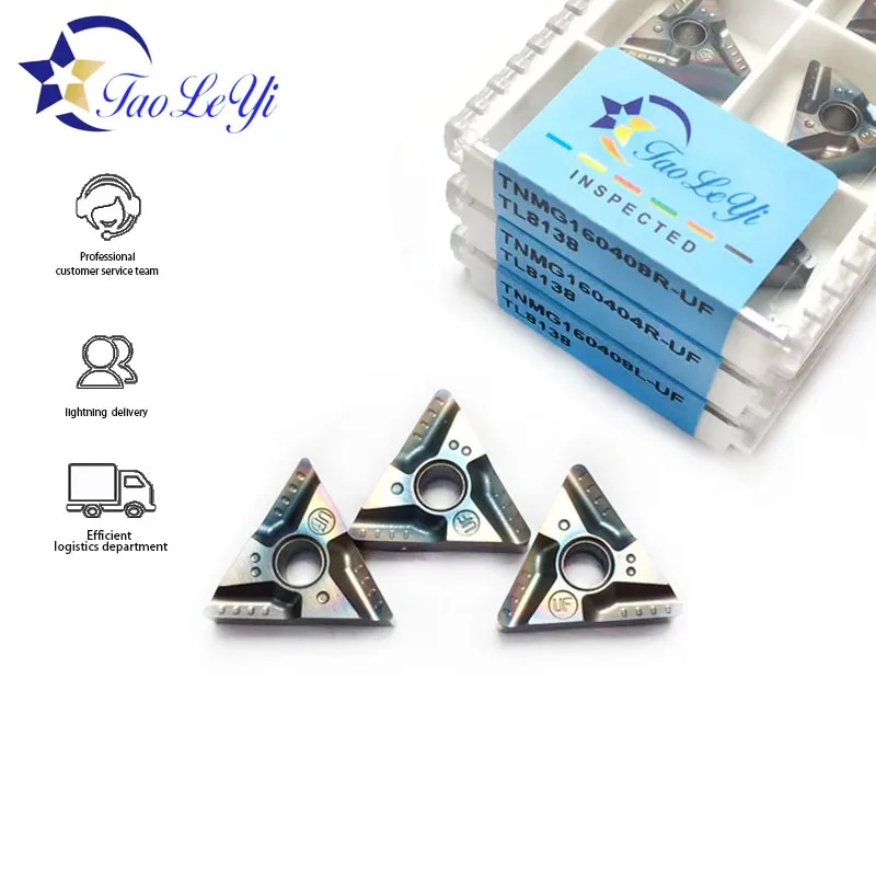 

10pcs TNMG160404R-UF TNMG160404L-UF TNMG160408R-UF TNMG160408L-UF High quality carbide inserts