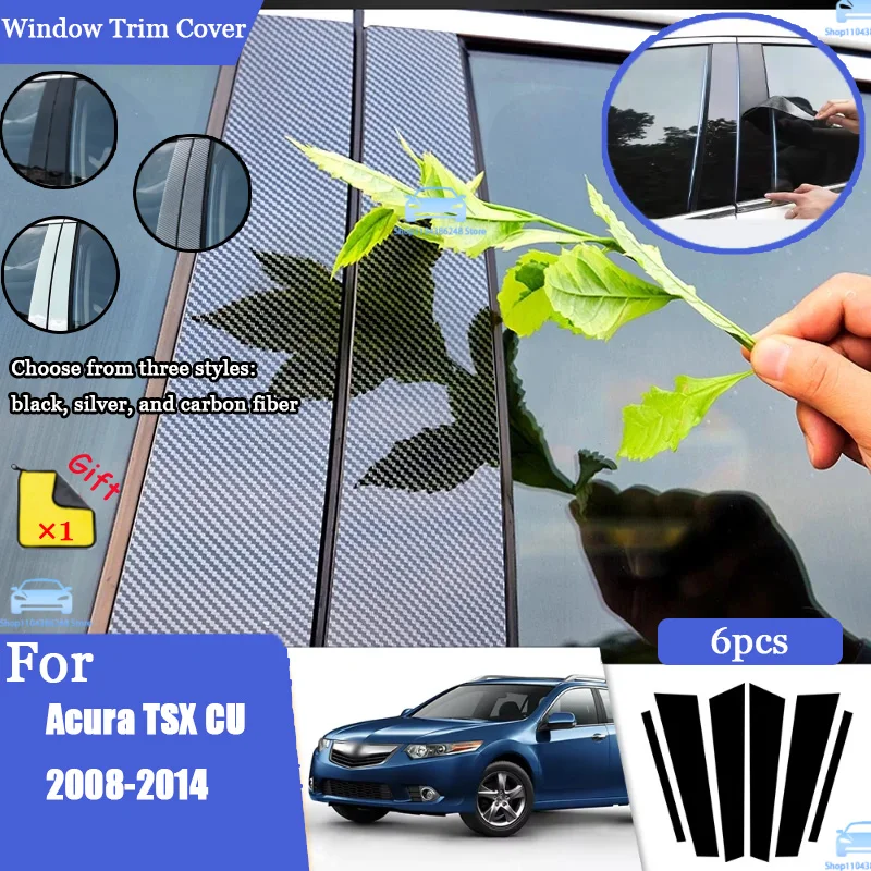 

Glossy Black Silver Carbon Pillar Post For Acura TSX CU 2008-2014 Door Window Column BC Trim Sticker Cover Accessories