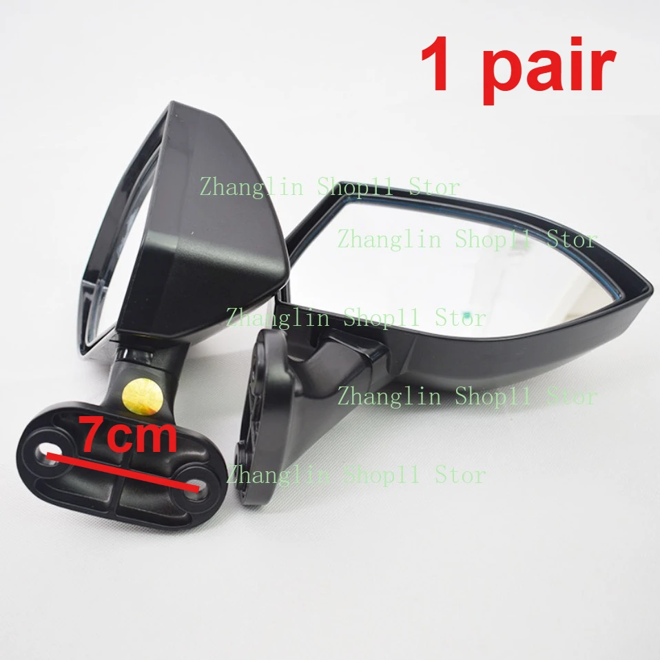 Electric Tricycle Four Wheeler Electric Car Rearview Mirror Aluminum Alloy Base 7cm Reflector Foldable Reversing Mirror  1 Pair