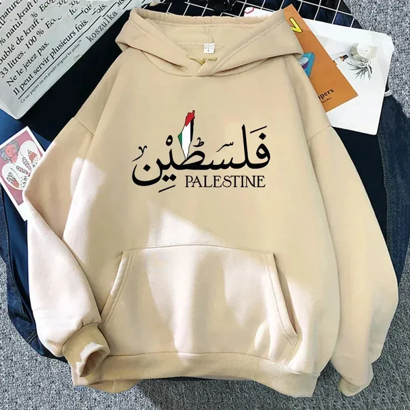 Sudadera con capucha Palestina moda mujer Harajuku estético gráfico Palestina sudaderas con capucha clásico Unisex Vintage sudaderas con capucha