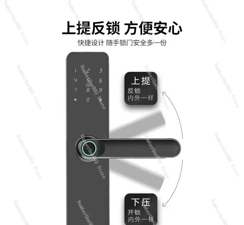 

Wooden Door Hotel Apartment Smart Electronic Lock Household Password Fingerprint Manufacturer Wholesale