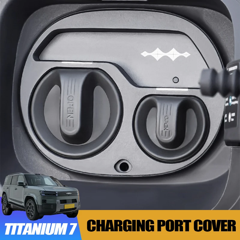 

Charging Port Waterproof Cover for BYD Equation Leopard Titanium 7 Dustproof Shield Decorative Modification Accessory