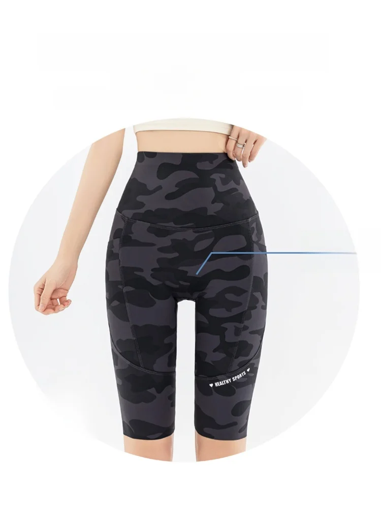 سروال يوجا عالي الخصر بخمسة أرباع، بنطال رفيع مرن مموه لركوب الدراجات مع كيت مزدوج الجوانب لرفع المؤخرة...