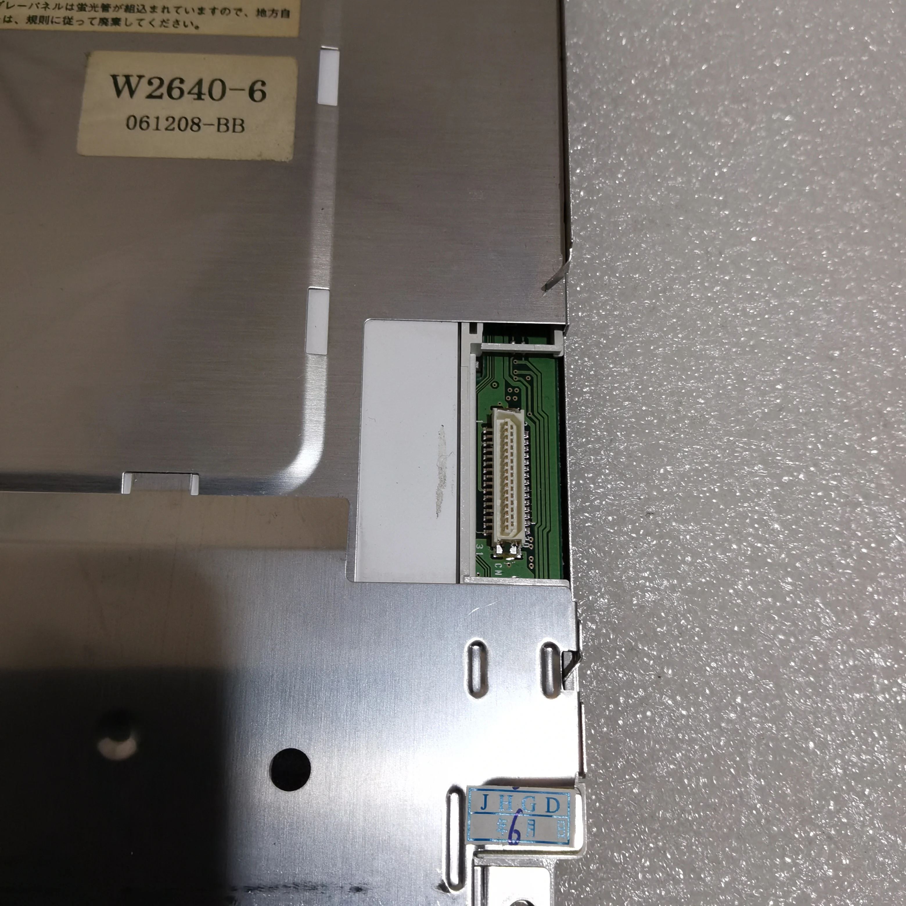 LQ104V1DG52 LCD Screen Display Panel Reparatur Repalcement