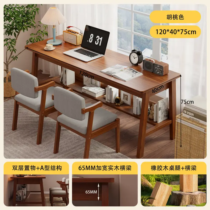 Narrow Long Desk Against Wall 120cm Double Student Study Writing Table Computer Desk Rectangular Workbench Home Office Furniture