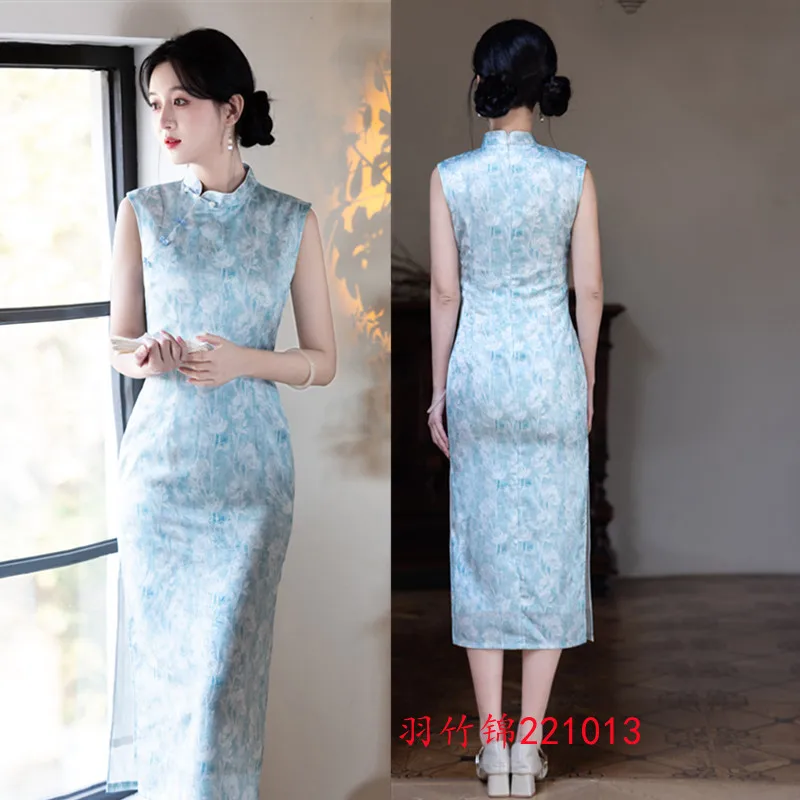 Fashionable New Chi…