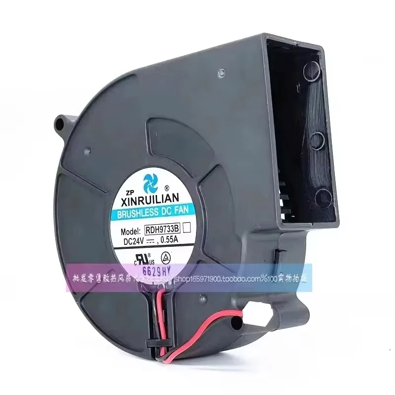 New RDH9733B 24V 0.55A 9CM 9733 2-wire turbo blower frequency converter cooling fan