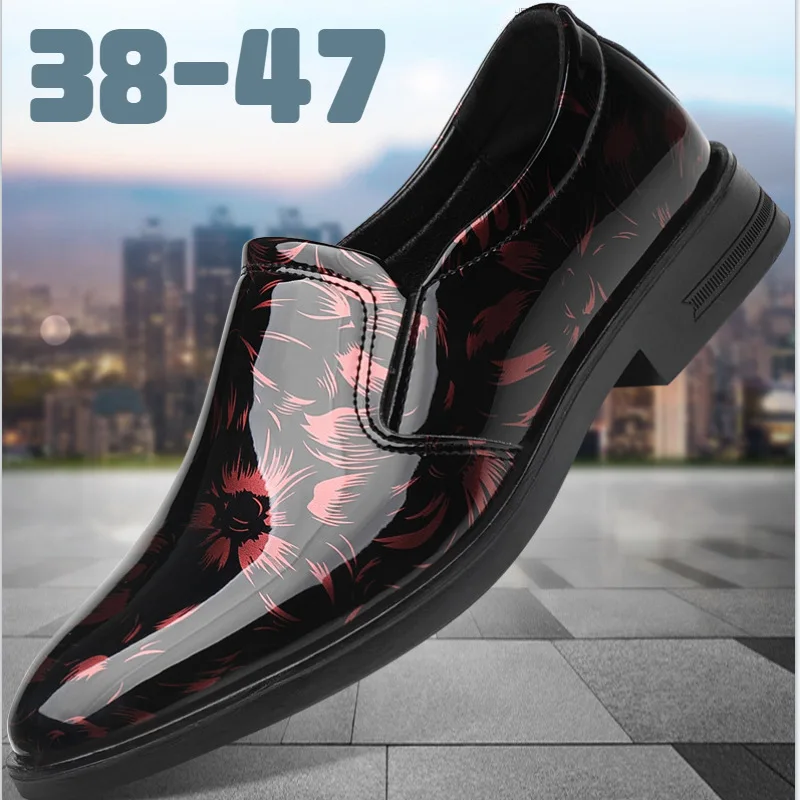 Men's Shoes 2023 Spring And Autumn Dress Season British Slip-on Leather Oversized Business Attire Groomsman Groom