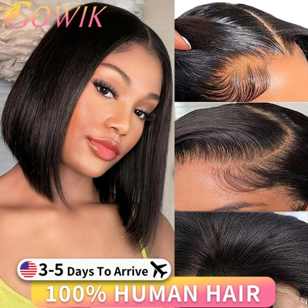 Straight Bob Gluele… - image