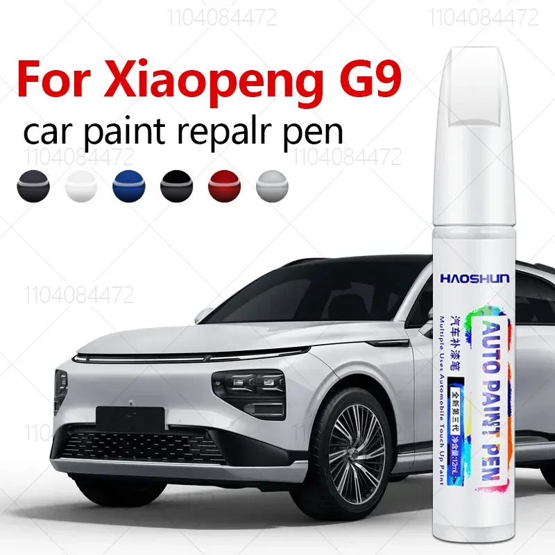 For Xiaopeng G9 202… - image
