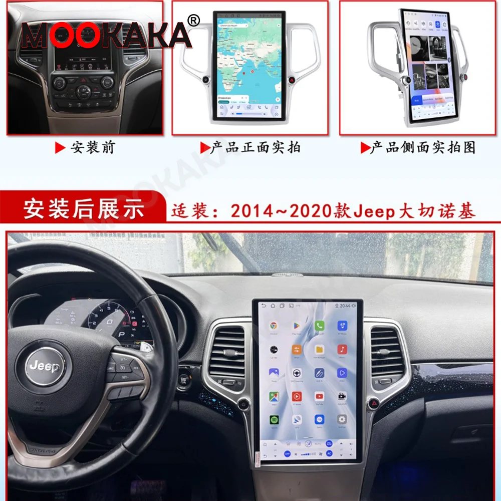 Android Auto Car Radio For Jeep Grand Cherokee 2014-2020 WK2 Stereo Player Tape Recorder AC Panel DSP Qualcom14.5