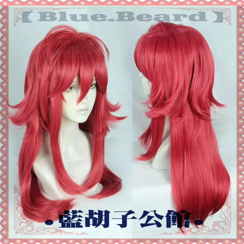 

Аниме Yu Yu Hakusho Kurama/Minamino Shuuichi Косплей Парик Термостойкие синтетические волосы Костюм на Хэллоуин Карнавальная вечеринка; 3, v'5.t