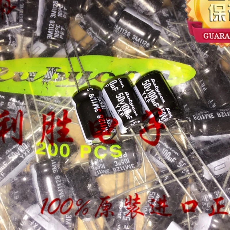 

10 шт 100UF 50V конденсаторы Rubycon 50V 100UF высокая частота низкое сопротивление