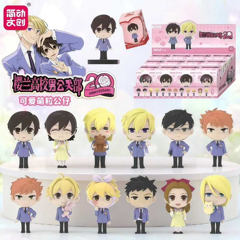 JANDOOM Moe Particle Ouran High School Host Club Haruhi Fujioka Tamaki Suou Takashi Action Figure Morinozuka Doll Blind Box Gift