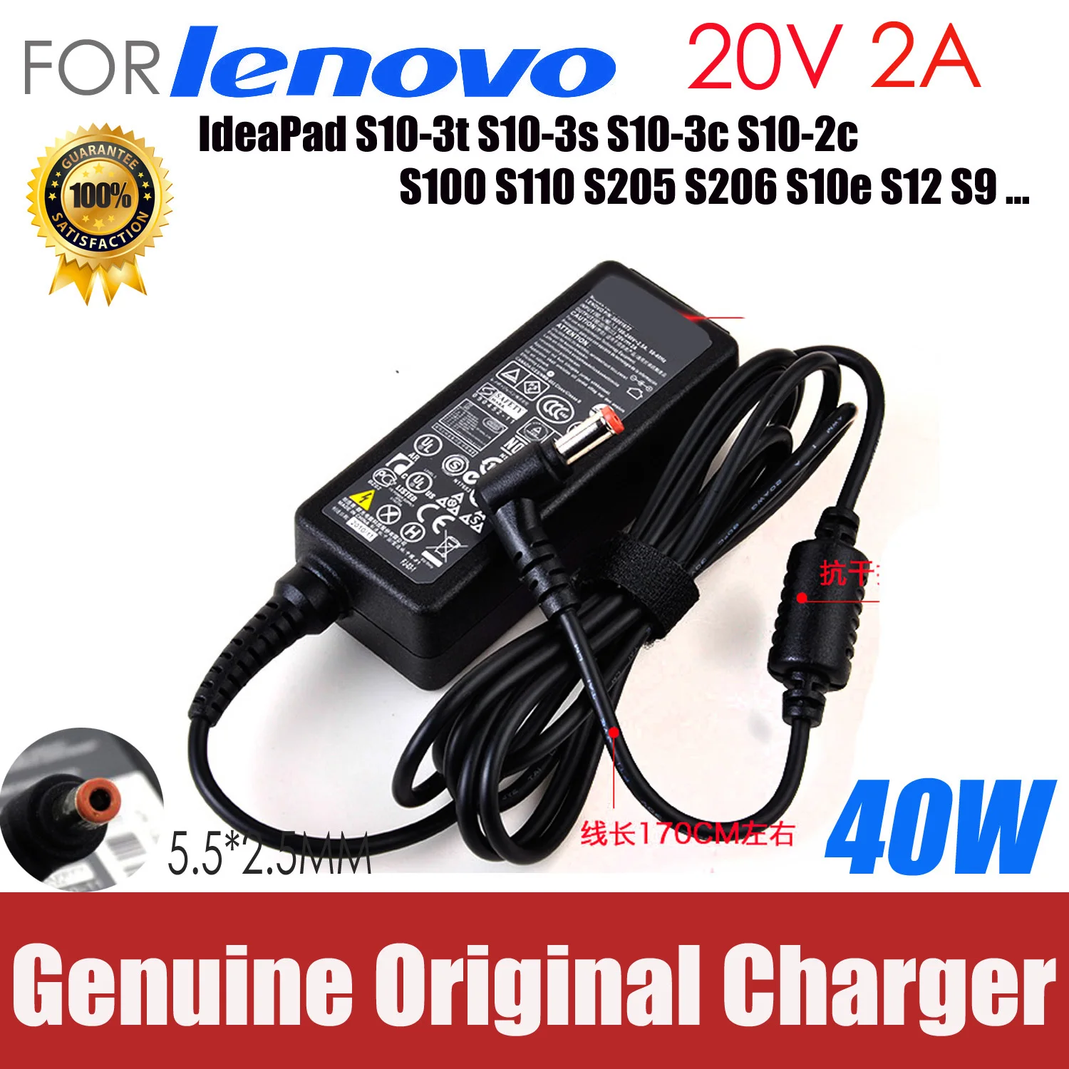 

original 20V 2A 40W For Lenovo IdeaPad U300s S400 U460 U310 S300 U400 S405 U300 U410 U460s S9 S10 laptop ac adapter charger