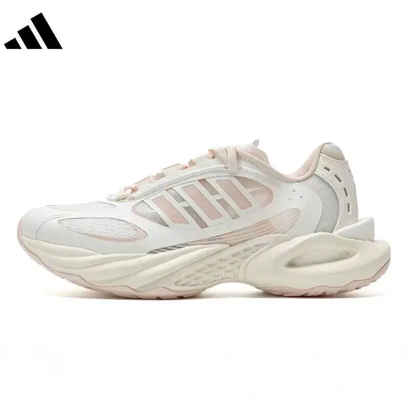 

Ladies 2026 Adidas Jq4948 Chunky Cushioned Trainers Climacool Fabric Shock Absorbing Boost Midsole Running Shoes