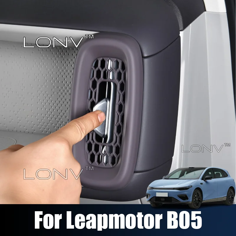 For Leapmotor B05 Lafa 5 2026 2027 Car Front Air‑Conditioning Vent Outlet Protective Cover Interior Decoration Auto Accessories