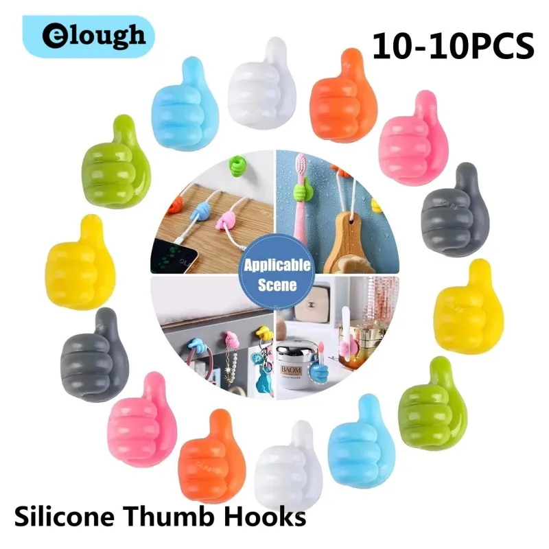 1-10PCS Silicone Thumb Wall Hook Creative Self-Adhesive Desk Organizer Cable Holder Home Office Data Cable Clip Desktop Storage