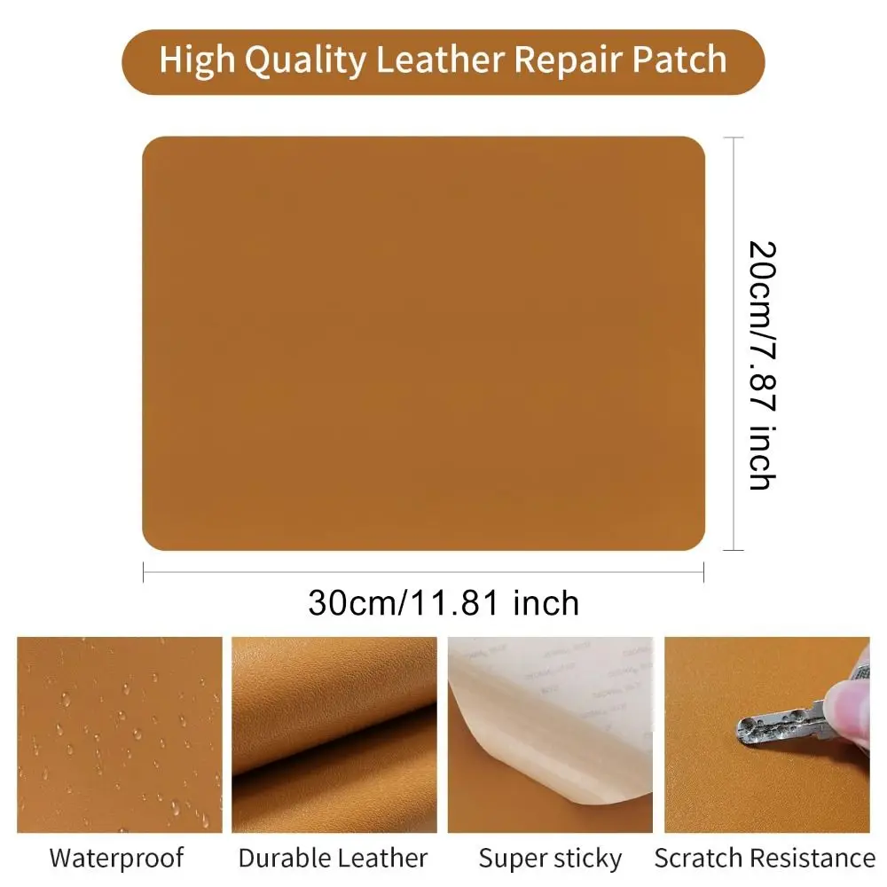 Self Adhesive Leather Repair Patch 20x30cm Wear-Resistant Furniture Repair Tape Matte Large Couches Repair Kit