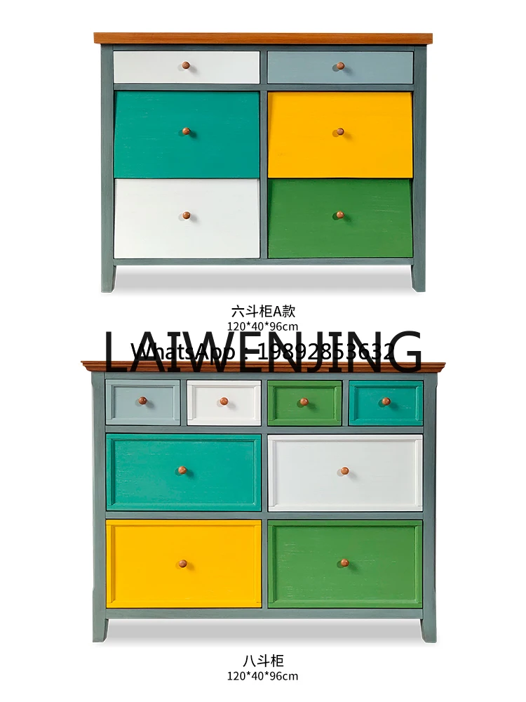 GZ-Z American Country Contrast Color Chest of Drawers Solid Wood Bedroom Storage Complete Furniture