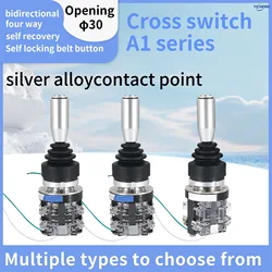 1Pcs 30mm Industrial Master Monolever Joystick Switch 4Way Self Locking Momentary Reset Cross Switch with Button