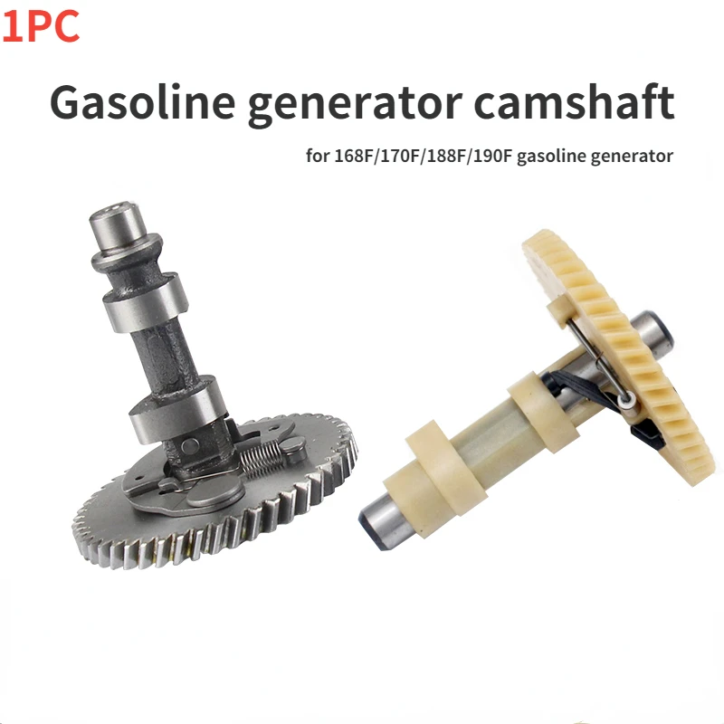 New Cam Shaft Camshaft Gasoline Generator Camshaft With Wheel Gear Nylon Steel Camshaft for Gasoline Generator Mower Steel Part