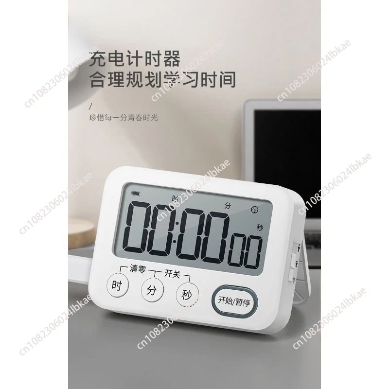 New Simple Timer Customization, Silent Timer Reminder, Kitchen Baking Cooking Egg Countdown Timer