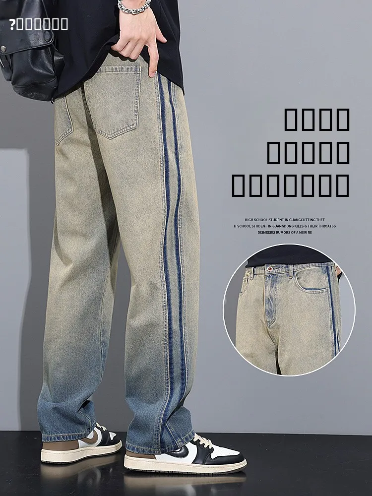 

American Retro Men's Jeans Straight Leg Loose Fit Spring Autumn Style Durable Casual Wear Resistant Classic Blue Denim Pants