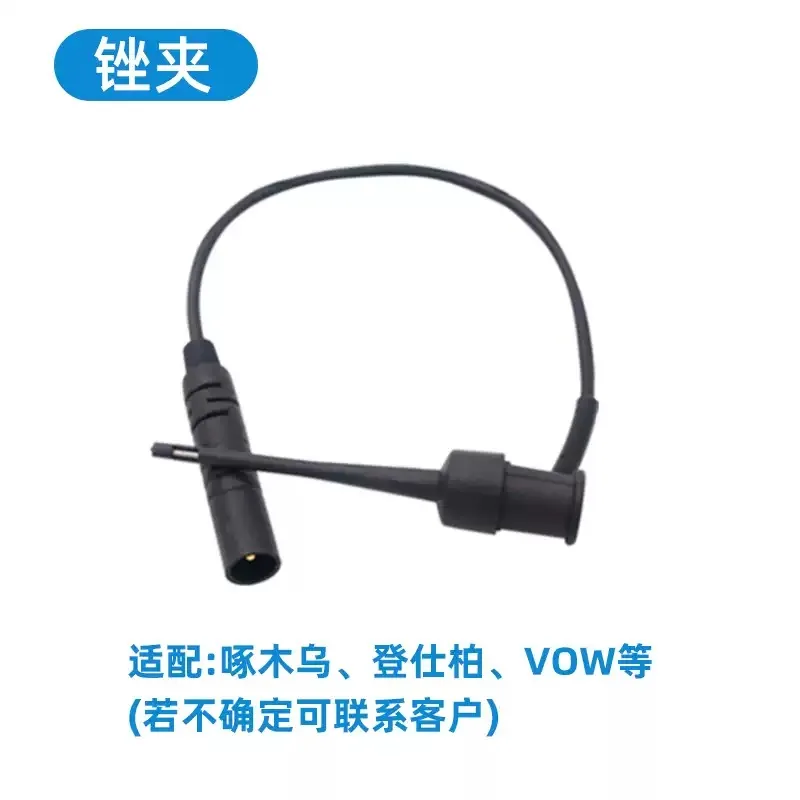 Everbright Store Dental Root Tester Accessories File Clips Root Canal Tester Hooks  Accessories Measurement Cables Are Adapted