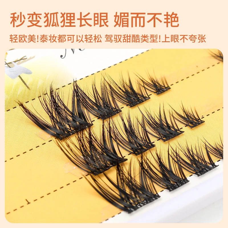 Grafting World Fox Style False Eyelashes Fly Diagonally With Segmented Light European And American Natural Thick Fox Eyelashes