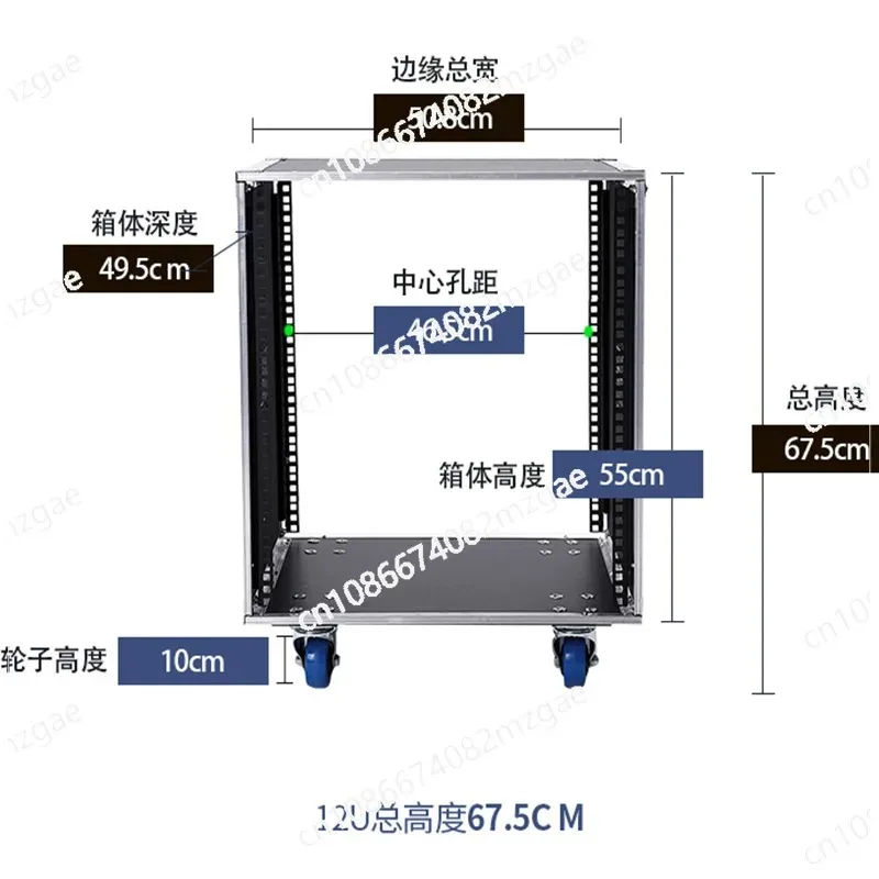 

Профессиональная стойка 12U, простой дизайн, авиационный аудио-видео усилитель, микшерный шкаф, система