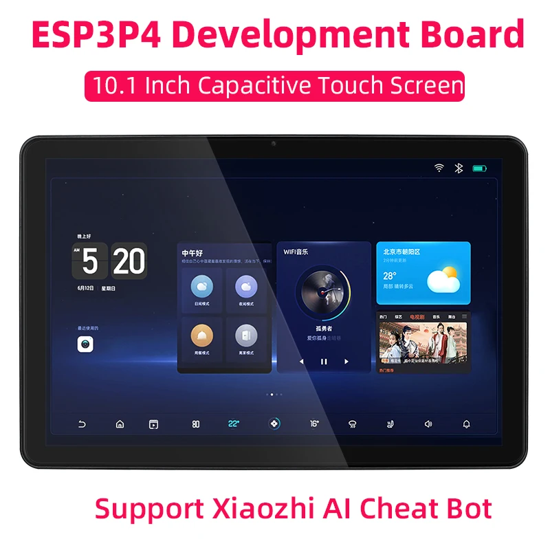 

Плата разработки ESP32P4 10,1 Емкостный сенсорный экран 1280*800 Поддержка Xiaozhi AI ESP32 C6 Dev. 32M PSRAM WiFi6 BT BLE 5