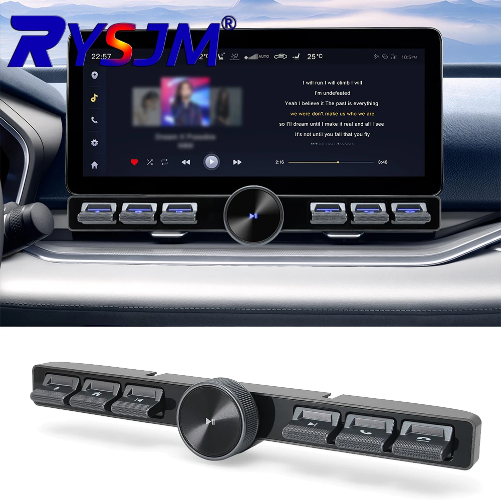 For Android Navigation Control intelligent Entity Button Multi-functional Steering Wheel Control key Switch Telephone Player