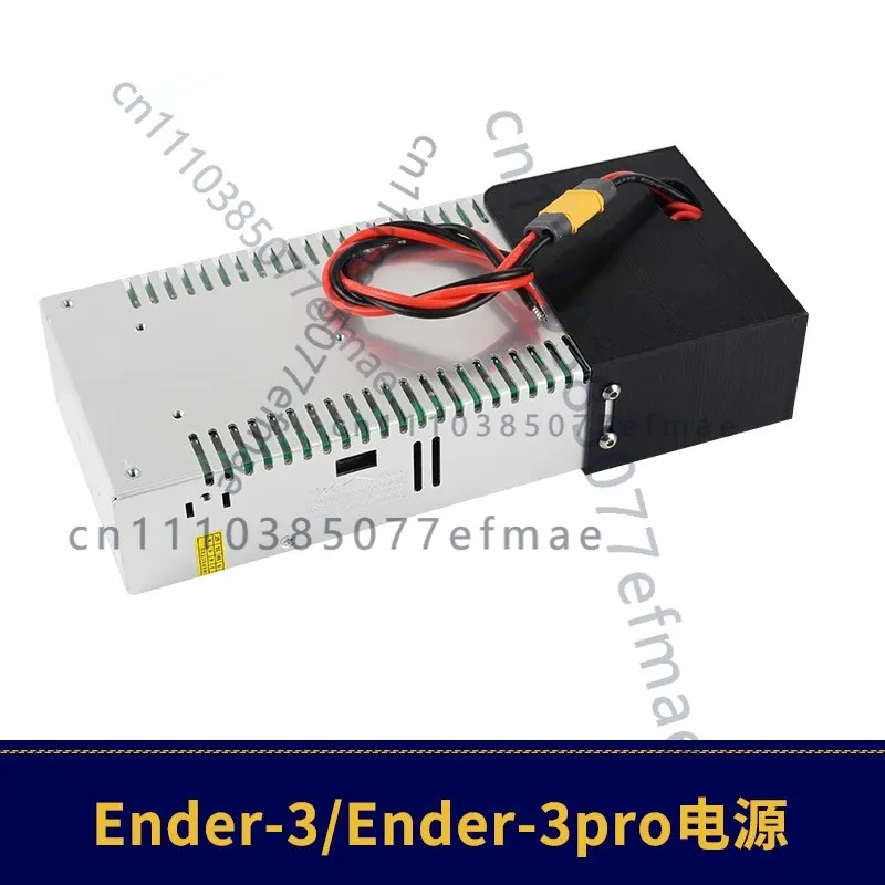 

FOR PrusaMK3S/Ender 3 3PRO high-quality Mean Well Power LRS-350-24