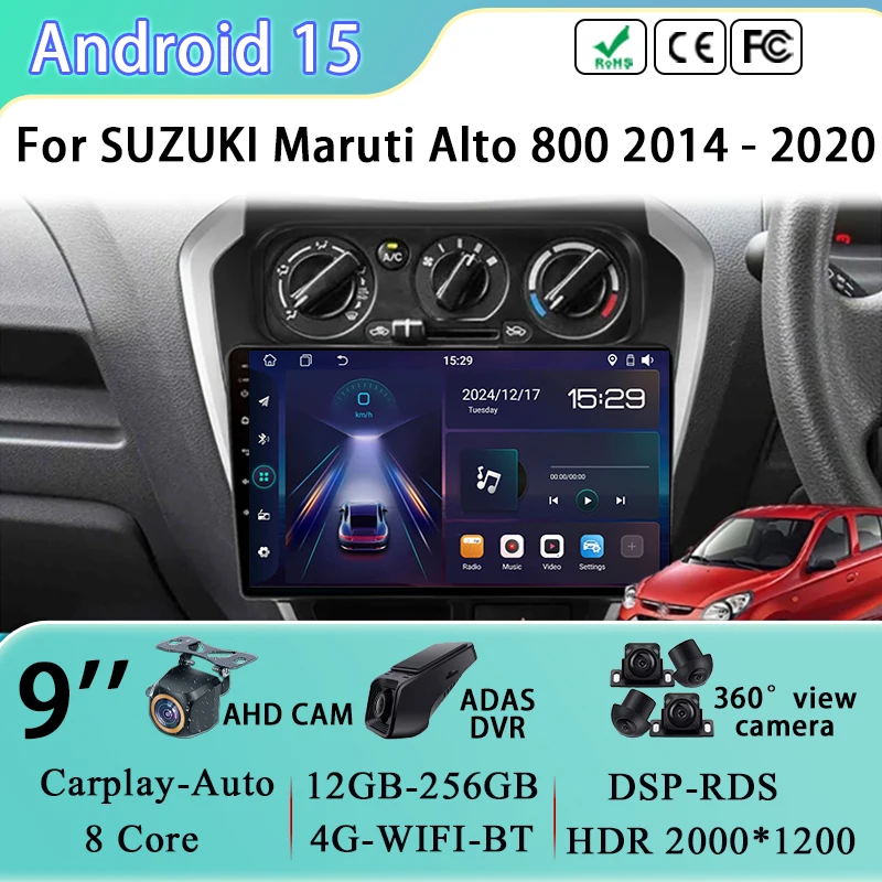 

4G Head Unit WIFI For SUZUKI Maruti Alto 800 2014 - 2020 Carplay Car Radio Multimedia Video Android Auto GPS Navigation No 2din