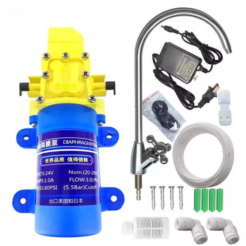 

Water Purifier Self-priming Pump DC 24V 30W/40W Booster Pump Bottled Water Pump