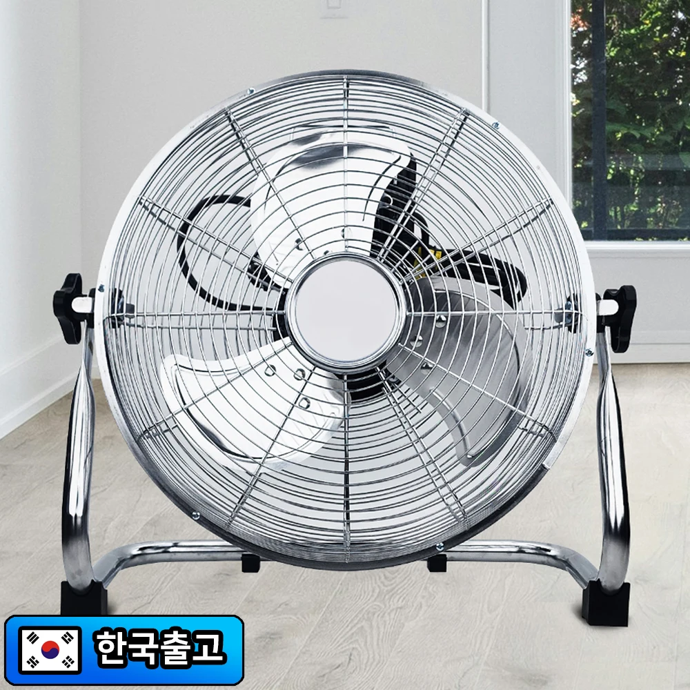 مروحة معدنية مقاس 16 بوصة للتخييم الصناعي للاستخدام التجاري الصناعي