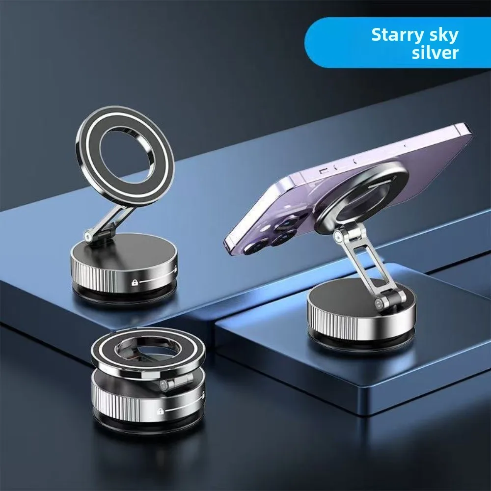 New Adjustable Vacuum Magnetic Phone Holder Rotation Multi-functional Phone Holder Foldable Car Navigation Bracket for Car Use