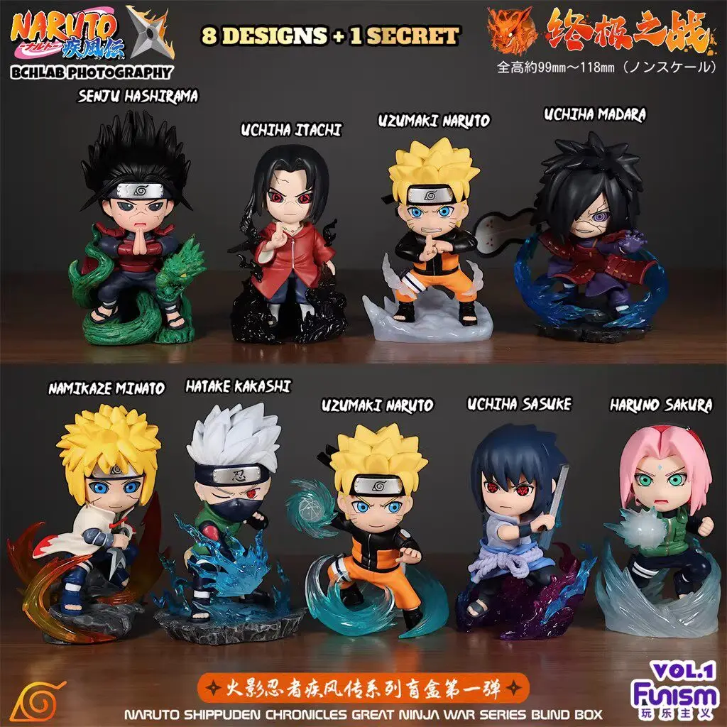 在庫あり 正規品 FUNISM NARUTO -ナルト- 疾風伝 究極の戦いシリーズ