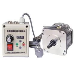 Bürstenloser Servomotor 550W-750W-1100W 220V Knopf Geschwindigkeitsregelung Bandschleifer Holzbearbeitungsmaschinen Buchstabensäge Drehmaschine