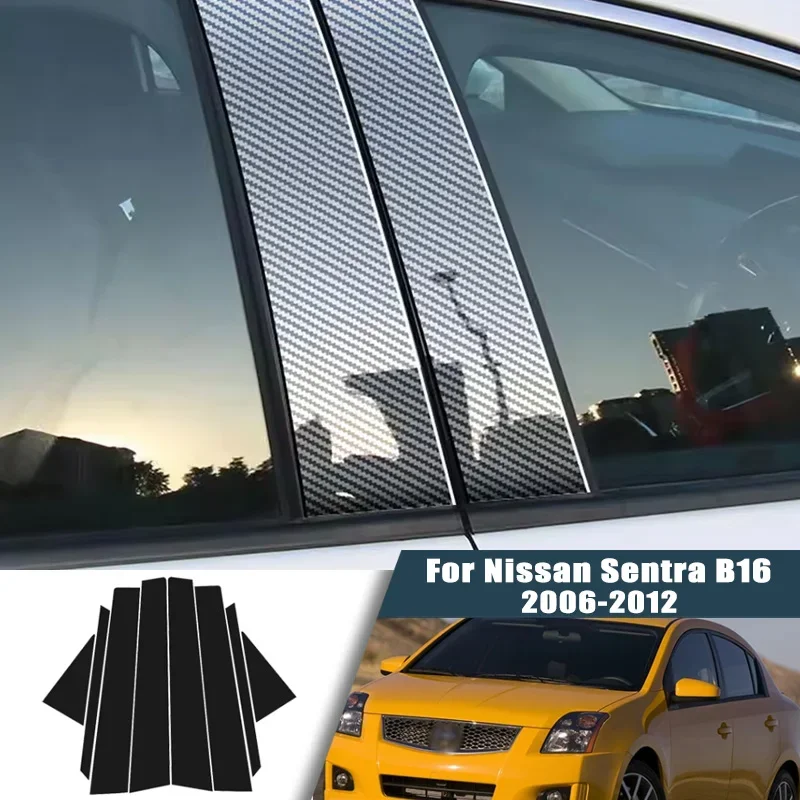 Glossy Black Carbon Fiber Window Door Deal B C Pillar Post Cover Sticker For Nissan Sentra B16 2006-2012 2007 2008 2009 view 2