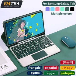 Free Mouse Wireless Keyboard for Samsung Galaxy Tab S8 X700 X706 S7 FE 11 inch Cover S6 Lite 10.4  Tab A7 A8 Case with Keyboard