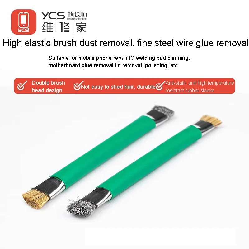Ycs אנטי-סטטי כפול ראש ניקוי מברשת עבור טלפון נייד מעגל, ניקוי תיקון כלים להסרת אבק מברשת
