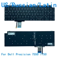 Nuevo teclado retroiluminado en idioma latino ruso de EE. UU. para Dell Precision 7550 7750 0713DM