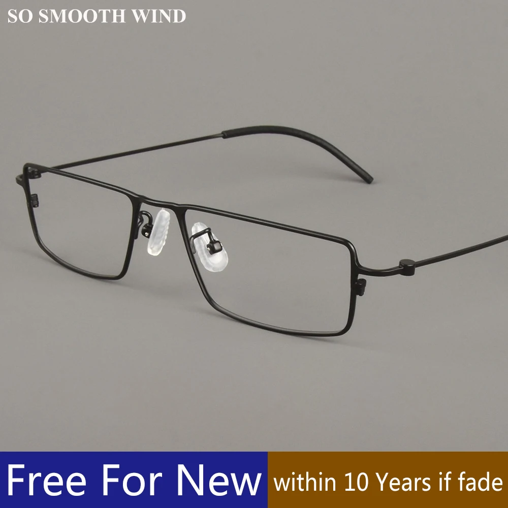 Men Pure Titanium Square Busoness Glasses Frame Ultra-light 6g Good Quality Narrow Eyeglasses Frames Spectacles Deginer Eyewear