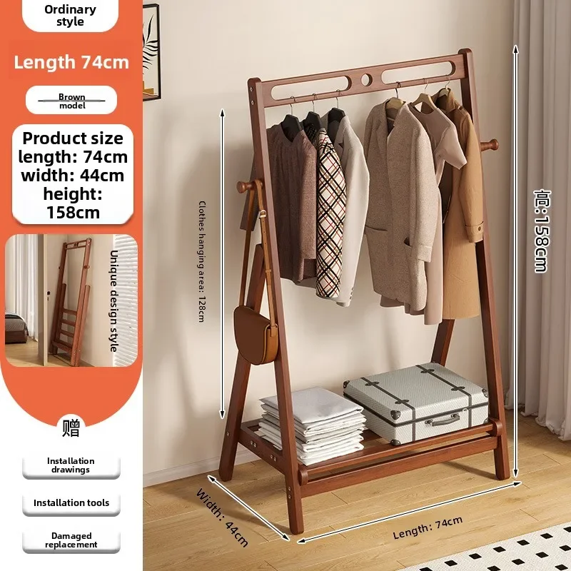 Exquisite Multi-functional Bedroom floor folding coat rack non-solid wood hanger household clothes rack