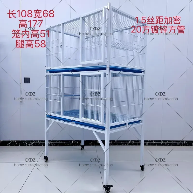 Galvanized Multi Layer Pigeon Cage for Household Breeding Desktop Carrier Pigeon Pairing Encrypted Three Tier Coop