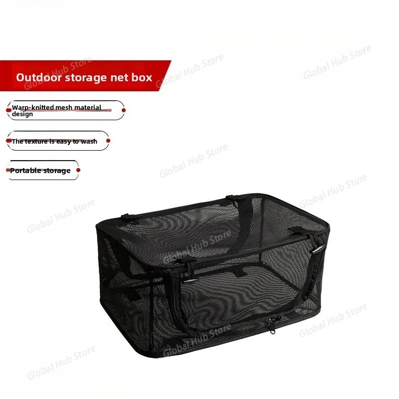 

Tableware Storage Net Box Multi-Purpose Folding Table Storage Box Portable Foldable Mesh Basket Organizer for Outdoor Camping