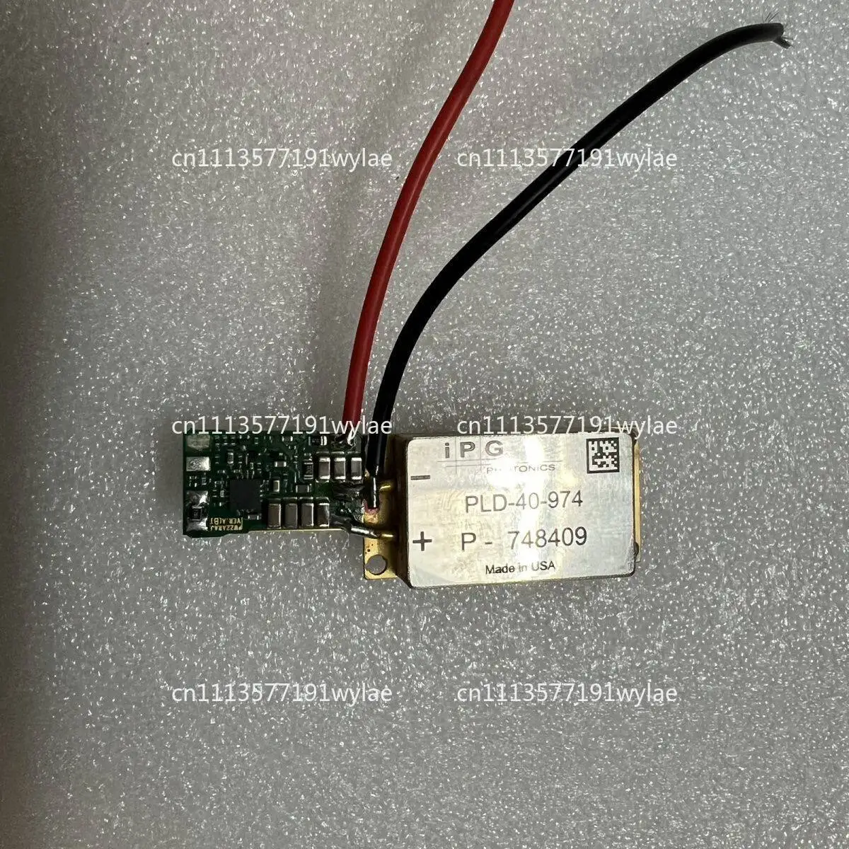 

IPG40W-90W high-power laser laser pump source without fiber default aperture collimated light