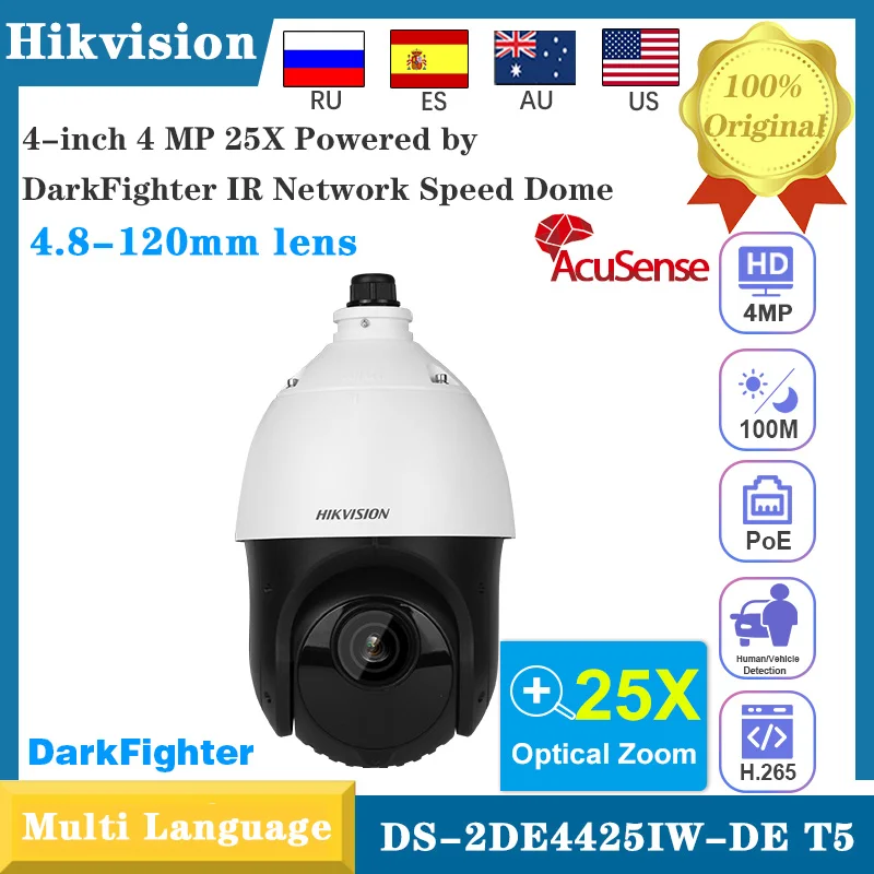 

Оригинальная IP-камера Hikvision DS-2DE4425IW-DE(T5) 4 Мп с 25-кратным зумом, технологией DarkFighter, ИК-подсветкой до 100 м, функцией распознавания лиц и Acusense.